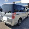 honda step-wagon 2014 22303 image 3