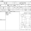 suzuki wagon-r 2018 -SUZUKI 【三河 581】--Wagon R DAA-MH55S--MH55S-222793---SUZUKI 【三河 581】--Wagon R DAA-MH55S--MH55S-222793- image 3