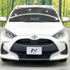 toyota yaris 2020 -TOYOTA--Yaris 5BA-KSP210--KSP210-0013602---TOYOTA--Yaris 5BA-KSP210--KSP210-0013602- image 14