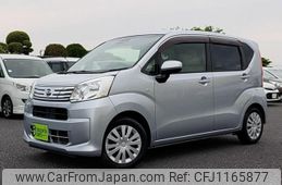 daihatsu move 2020 -DAIHATSU--Move DBA-LA150S--LA150S-2048568---DAIHATSU--Move DBA-LA150S--LA150S-2048568-