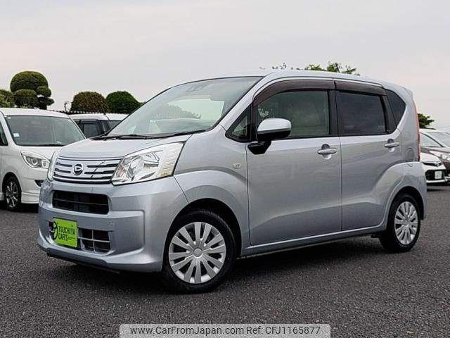 daihatsu move 2020 -DAIHATSU--Move DBA-LA150S--LA150S-2048568---DAIHATSU--Move DBA-LA150S--LA150S-2048568- image 1