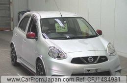 nissan march 2018 CFJ1484981