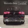 mercedes-benz glc-class 2021 quick_quick_253315C_W1N2533152F961376 image 3