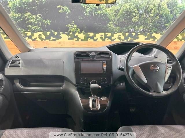 nissan serena 2013 -NISSAN--Serena DAA-HFC26--HFC26-153303---NISSAN--Serena DAA-HFC26--HFC26-153303- image 2