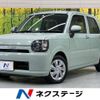 daihatsu mira-tocot 2019 -DAIHATSU--Mira Tocot DBA-LA550S--LA550S-0011150---DAIHATSU--Mira Tocot DBA-LA550S--LA550S-0011150- image 1