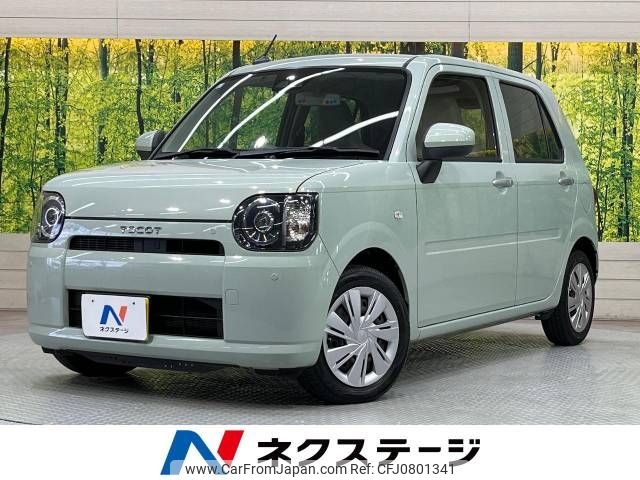 daihatsu mira-tocot 2019 -DAIHATSU--Mira Tocot DBA-LA550S--LA550S-0011150---DAIHATSU--Mira Tocot DBA-LA550S--LA550S-0011150- image 1