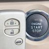 toyota crown 2008 quick_quick_GRS201_GRS201-0001599 image 7