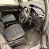 toyota noah 2019 -TOYOTA 【足立 502ﾏ7364】--Noah DBA-ZRR80Gｶｲ--ZRR80-0494744---TOYOTA 【足立 502ﾏ7364】--Noah DBA-ZRR80Gｶｲ--ZRR80-0494744- image 10