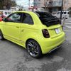 fiat fiat-others 2024 CFJ1539972 image 8