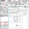 toyota yaris 2022 CFJ1510643 image 21
