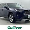 toyota rav4 2019 CFJ1026798 image 1