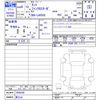 daihatsu tanto 2024 -DAIHATSU 【富士山 】--Tanto LA650S--0449348---DAIHATSU 【富士山 】--Tanto LA650S--0449348- image 3