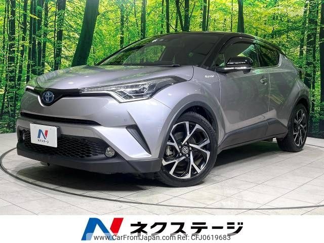 toyota c-hr 2018 -TOYOTA--C-HR DAA-ZYX10--ZYX10-2125741---TOYOTA--C-HR DAA-ZYX10--ZYX10-2125741- image 1