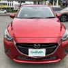 mazda demio 2016 -MAZDA--Demio DBA-DJ3AS--DJ3AS-300136---MAZDA--Demio DBA-DJ3AS--DJ3AS-300136- image 17