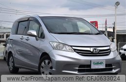 honda freed 2014 -HONDA--Freed DBA-GB3--GB3-1523847---HONDA--Freed DBA-GB3--GB3-1523847-