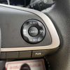 toyota roomy 2024 -TOYOTA 【豊田 530ｽ3236】--Roomy 5BA-M900A--M900A-1152144---TOYOTA 【豊田 530ｽ3236】--Roomy 5BA-M900A--M900A-1152144- image 8