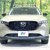 mazda cx-5 2022 CFJ1798725 image 14
