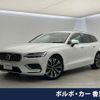 volvo v60 2022 CFJ1509882 image 1