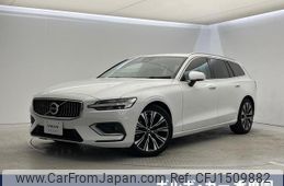 volvo v60 2022 CFJ1509882