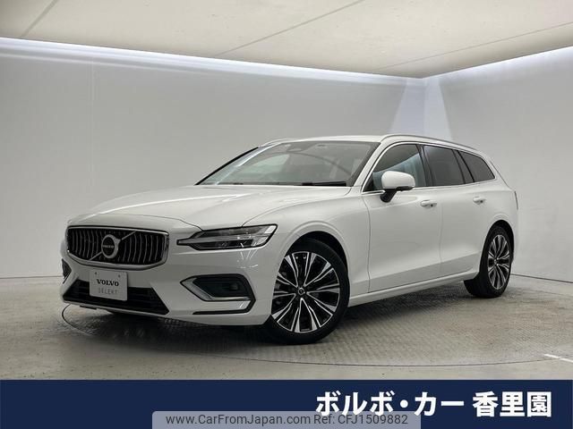 volvo v60 2022 CFJ1509882 image 1
