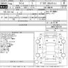 toyota isis 2008 -TOYOTA--Isis ANM10W-0097791---TOYOTA--Isis ANM10W-0097791- image 3
