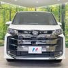 toyota noah 2023 quick_quick_MZRA90W_MZRA90-0073696 image 14