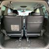 toyota vellfire 2014 GOO_JP_700050729330250420006 image 49
