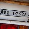 isuzu elf-truck 2005 22010904 image 62