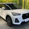 daihatsu rocky 2022 -DAIHATSU--Rocky 5BA-A201S--A201S-0002737---DAIHATSU--Rocky 5BA-A201S--A201S-0002737- image 16