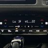 honda vezel 2017 CFJ1559575 image 11