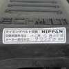 mitsubishi pajero-mini 1998 CFJ0212787 image 10