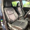 nissan x-trail 2016 -NISSAN--X-Trail DBA-T32--T32-009805---NISSAN--X-Trail DBA-T32--T32-009805- image 10