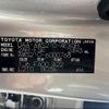 toyota crown 2013 -TOYOTA--Crown DAA-AWS210--AWS210-6000768---TOYOTA--Crown DAA-AWS210--AWS210-6000768- image 31