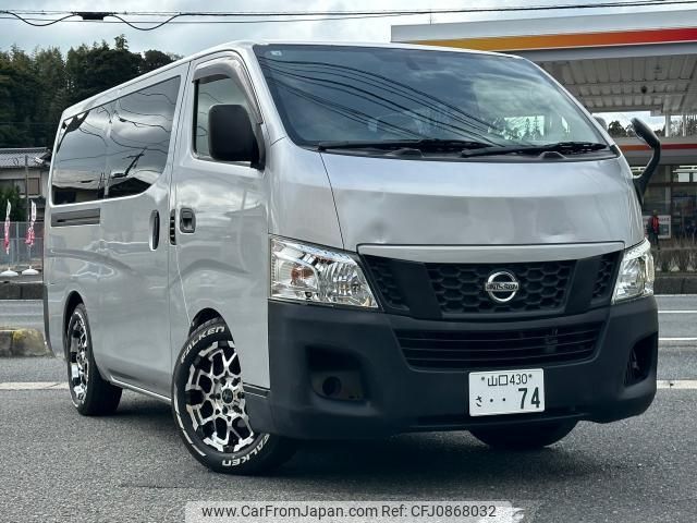 nissan nv350-caravan-van 2013 quick_quick_VR2E26_012434 image 1