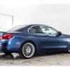 bmw alpina 2018 -BMW--BMW Alpina ABA-3R30--WAPBF3300JXR30266---BMW--BMW Alpina ABA-3R30--WAPBF3300JXR30266- image 19