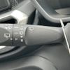 toyota raize 2023 CFJ1860788 image 9