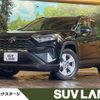 toyota rav4 2021 CFJ1557544 image 1