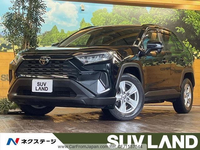 toyota rav4 2021 CFJ1557544 image 1