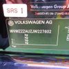 volkswagen golf 2018 -VOLKSWAGEN 【岡崎 331】--VW Golf DBA-AUCPT--WVWZZZAUZJW227602---VOLKSWAGEN 【岡崎 331】--VW Golf DBA-AUCPT--WVWZZZAUZJW227602- image 5
