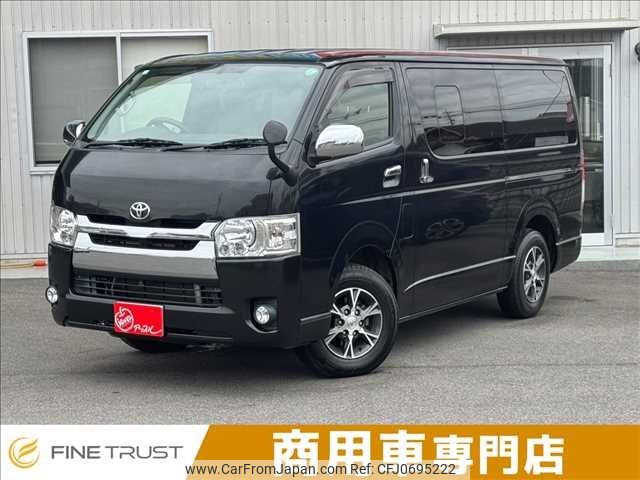 toyota hiace-van 2018 -TOYOTA--Hiace Van QDF-GDH201V--GDH201-1004824---TOYOTA--Hiace Van QDF-GDH201V--GDH201-1004824- image 1