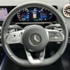 mercedes-benz eqa 2022 -MERCEDES-BENZ--Benz EQA ZAA-243701C--W1N2437012J039024---MERCEDES-BENZ--Benz EQA ZAA-243701C--W1N2437012J039024- image 9