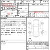 honda n-box 2013 quick_quick_DBA-JF1_JF1-1292339 image 21