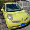 nissan march 2004 CFJ1754456 image 2