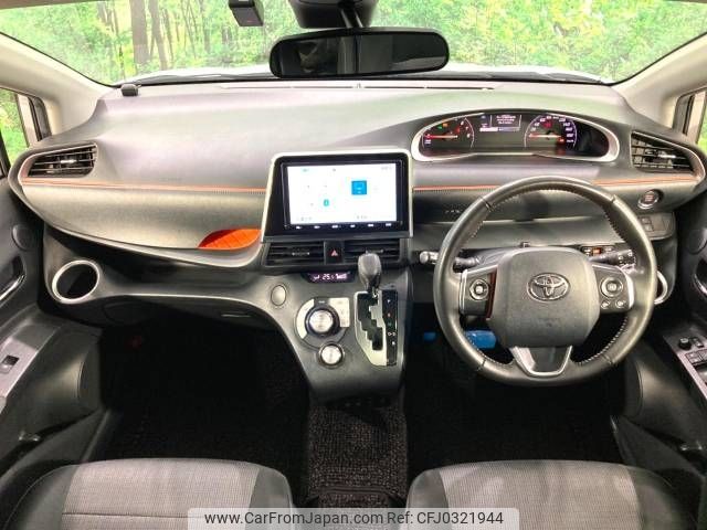 toyota sienta 2018 -TOYOTA--Sienta DBA-NSP170G--NSP170-7175438---TOYOTA--Sienta DBA-NSP170G--NSP170-7175438- image 2