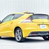 honda cr-z 2012 -HONDA--CR-Z DAA-ZF1--ZF1-1102686---HONDA--CR-Z DAA-ZF1--ZF1-1102686- image 15