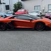 lamborghini lamborghini-aventador 2019 CFJ1696868 image 23
