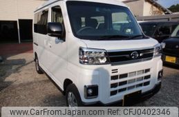 daihatsu atrai 2024 -DAIHATSU 【和歌山 480ﾄ8922】--Atrai Van 3BD-S700V--S700V-0127278---DAIHATSU 【和歌山 480ﾄ8922】--Atrai Van 3BD-S700V--S700V-0127278-