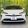 toyota prius 2019 CFJ1740077 image 14