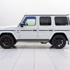 mercedes-benz g-class 2024 CFJ1787936 image 8
