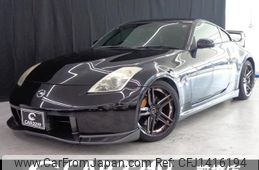 nissan fairlady-z 2007 -NISSAN--Fairlady Z Z33--501302---NISSAN--Fairlady Z Z33--501302-